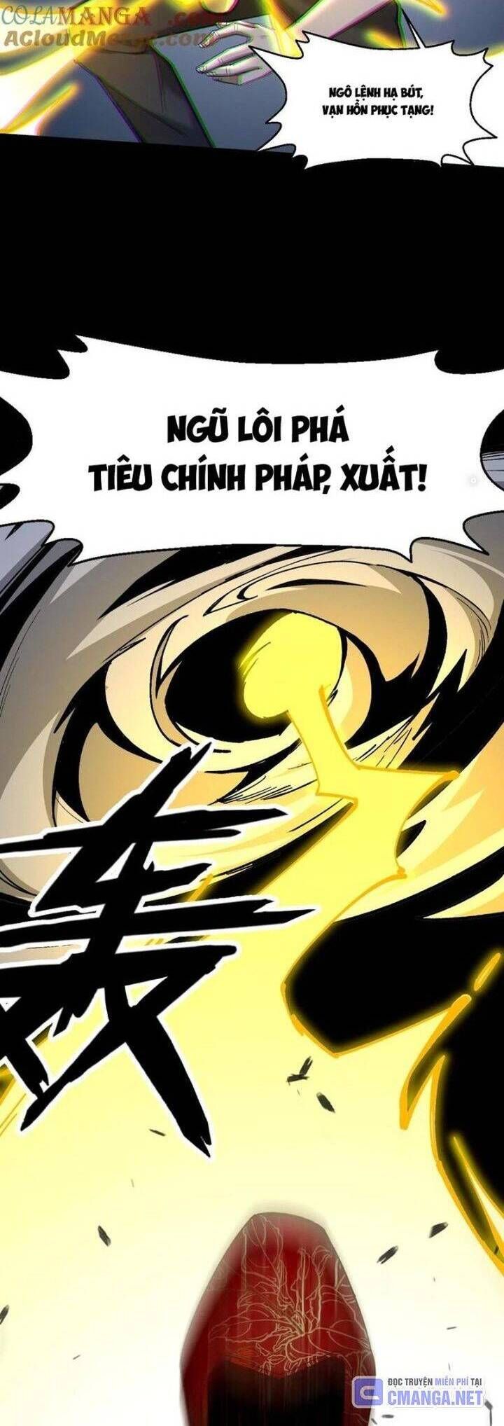 đọc truyện Ngày Tôi Sinh Ra, Bách Quỷ Dạ Hành, Tuyết Thi Hộ Đạo Chương 478 ảnh 3 tại Giả Dược