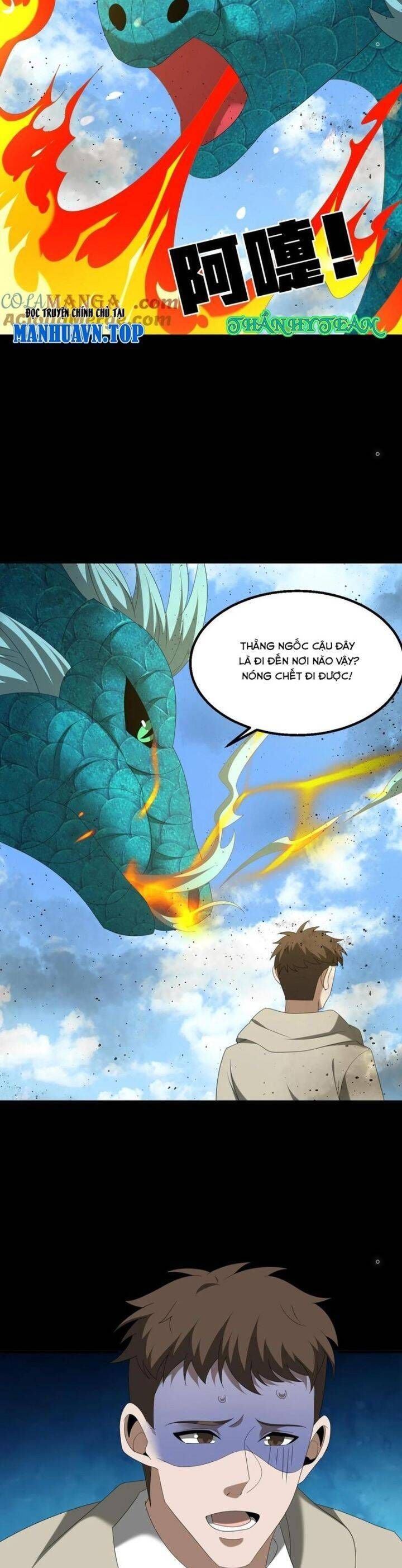 đọc truyện Ngày Tôi Sinh Ra, Bách Quỷ Dạ Hành, Tuyết Thi Hộ Đạo Chương 480 ảnh 4 tại Giả Dược