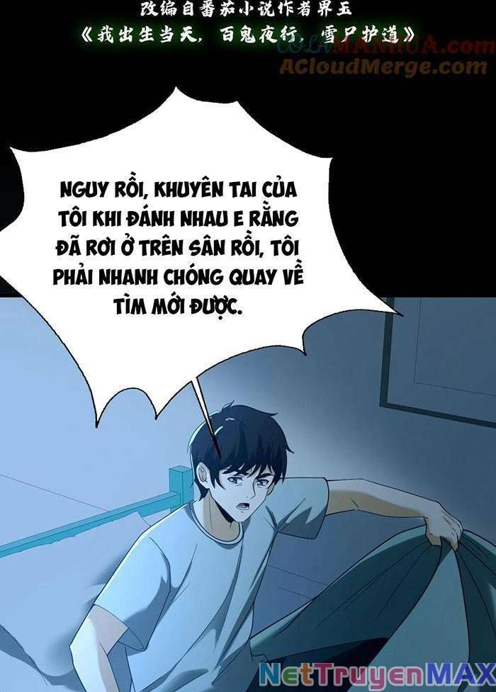 đọc truyện Ngày Tôi Sinh Ra, Bách Quỷ Dạ Hành, Tuyết Thi Hộ Đạo Chương 49 ảnh 1 tại Giả Dược