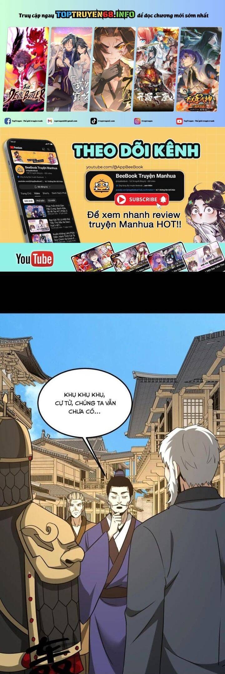 đọc truyện Ngày Tôi Sinh Ra, Bách Quỷ Dạ Hành, Tuyết Thi Hộ Đạo Chương 492 ảnh 1 tại Giả Dược
