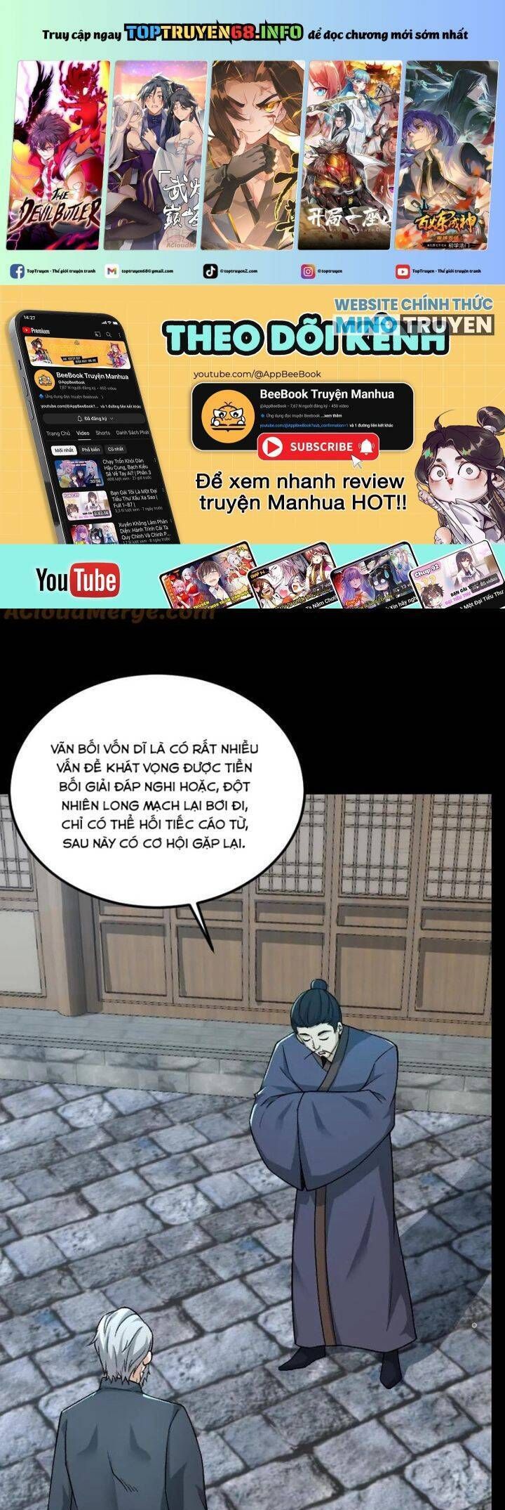 đọc truyện Ngày Tôi Sinh Ra, Bách Quỷ Dạ Hành, Tuyết Thi Hộ Đạo Chương 508 ảnh 1 tại Giả Dược