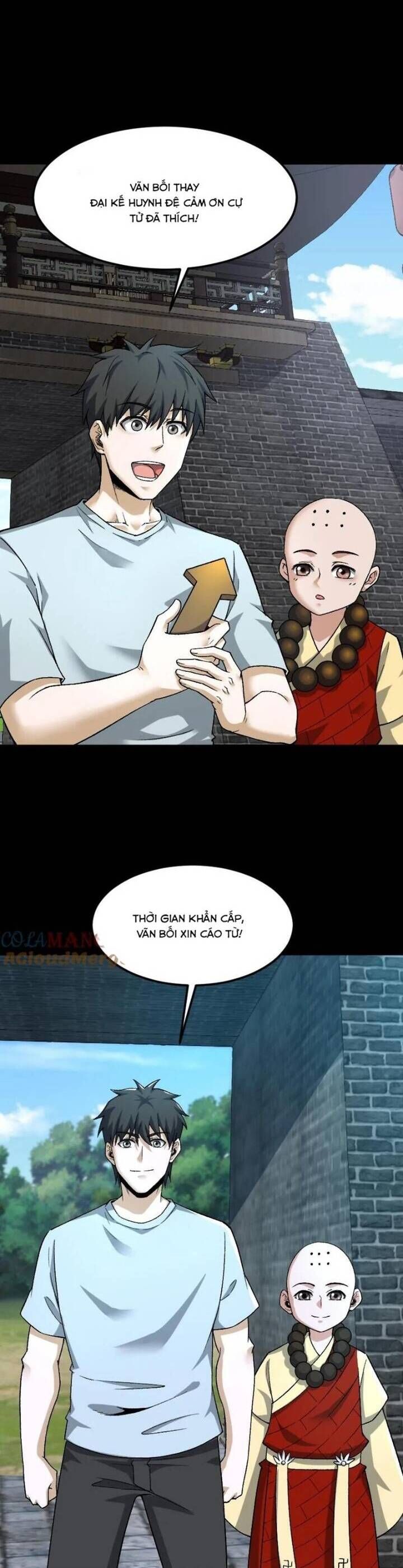 đọc truyện Ngày Tôi Sinh Ra, Bách Quỷ Dạ Hành, Tuyết Thi Hộ Đạo Chương 508 ảnh 5 tại Giả Dược