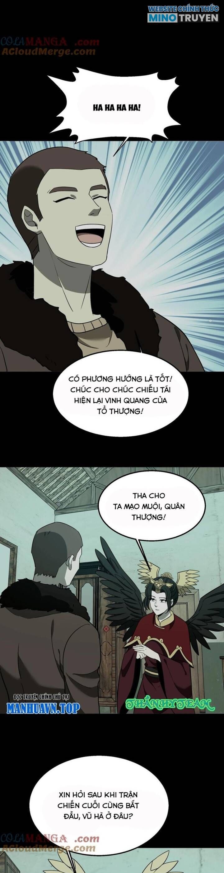 đọc truyện Ngày Tôi Sinh Ra, Bách Quỷ Dạ Hành, Tuyết Thi Hộ Đạo Chương 516 ảnh 6 tại Giả Dược