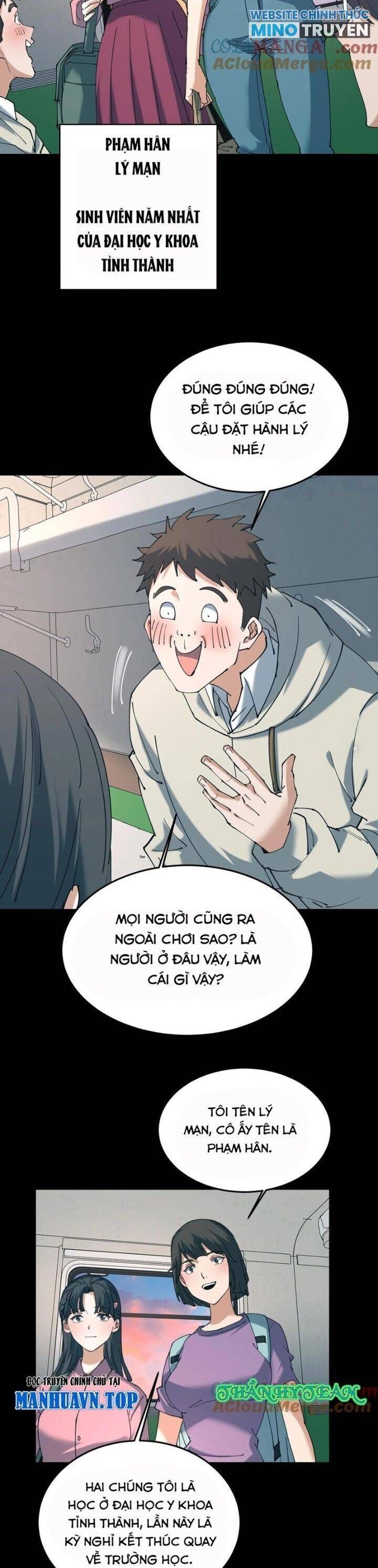 đọc truyện Ngày Tôi Sinh Ra, Bách Quỷ Dạ Hành, Tuyết Thi Hộ Đạo Chương 527 ảnh 5 tại Thiên Thai Truyện