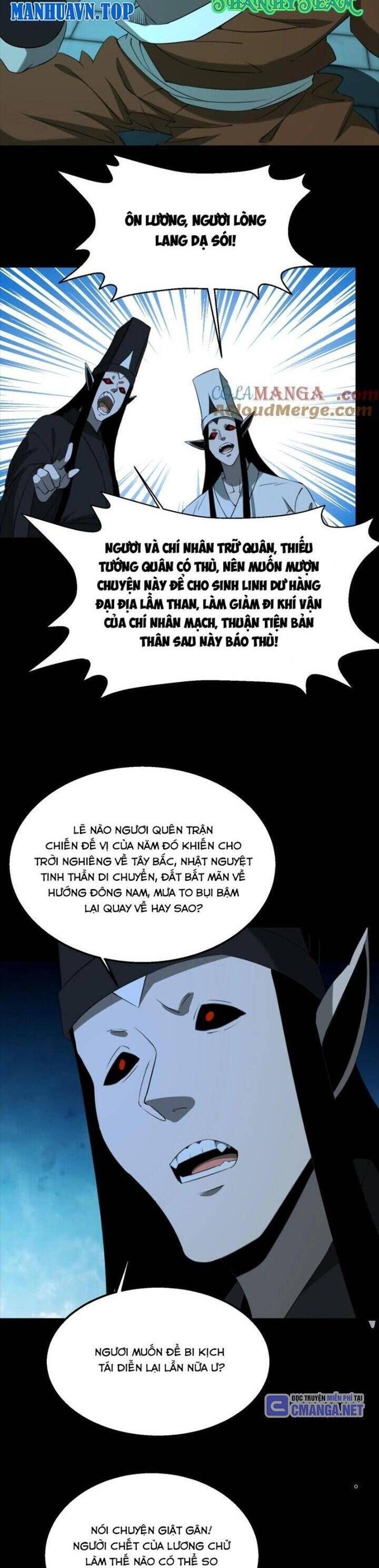đọc truyện Ngày Tôi Sinh Ra, Bách Quỷ Dạ Hành, Tuyết Thi Hộ Đạo Chương 533 ảnh 2 tại Giả Dược