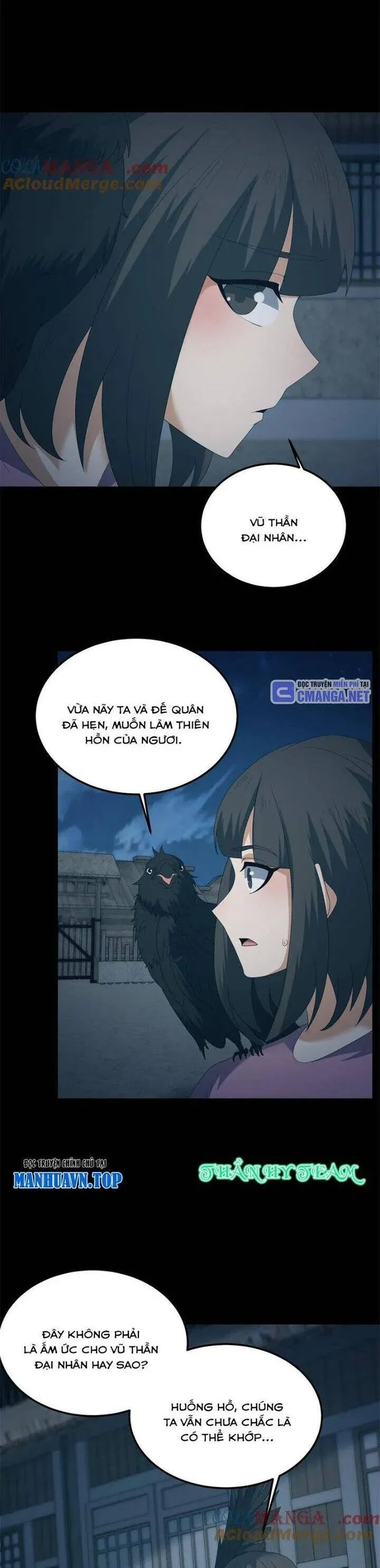 đọc truyện Ngày Tôi Sinh Ra, Bách Quỷ Dạ Hành, Tuyết Thi Hộ Đạo Chương 536 ảnh 3 tại Giả Dược