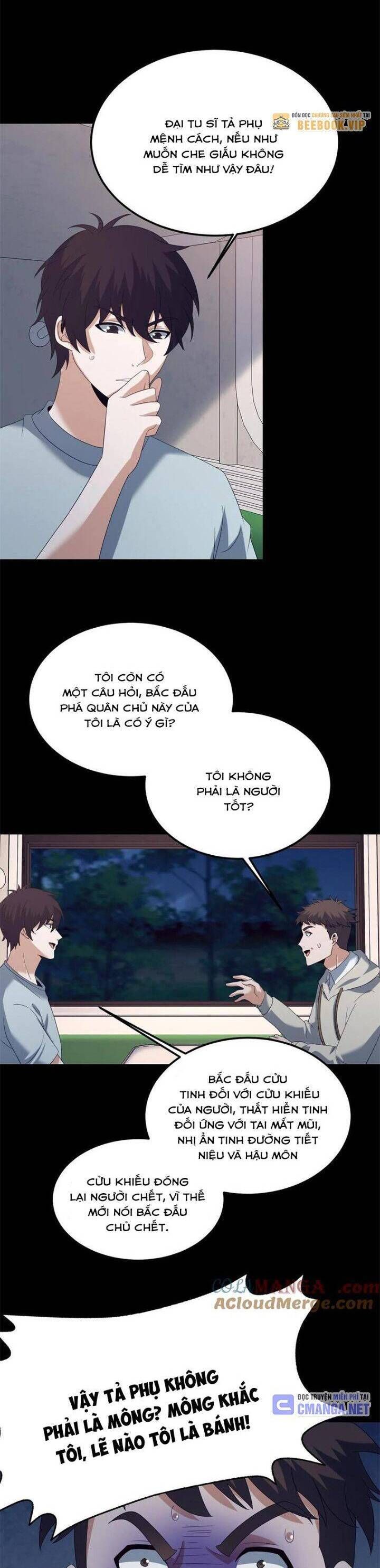 đọc truyện Ngày Tôi Sinh Ra, Bách Quỷ Dạ Hành, Tuyết Thi Hộ Đạo Chương 536 ảnh 8 tại Giả Dược