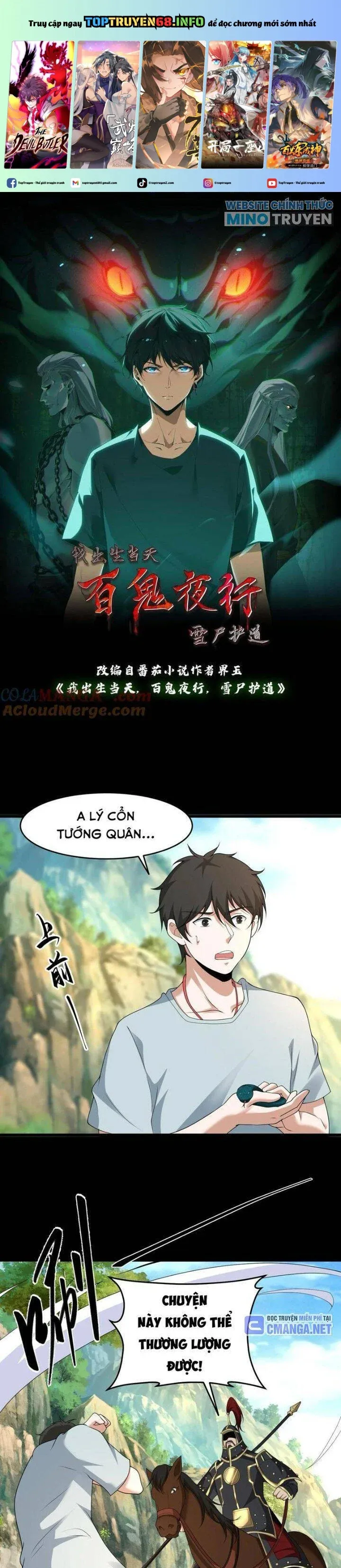 đọc truyện Ngày Tôi Sinh Ra, Bách Quỷ Dạ Hành, Tuyết Thi Hộ Đạo Chương 538 ảnh 1 tại Giả Dược