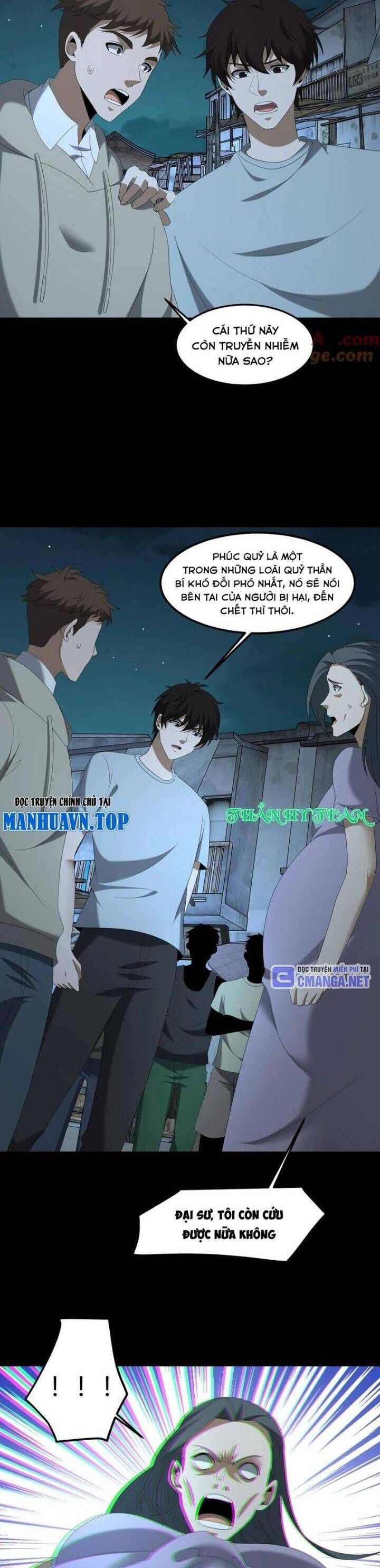 đọc truyện Ngày Tôi Sinh Ra, Bách Quỷ Dạ Hành, Tuyết Thi Hộ Đạo Chương 541 ảnh 2 tại Giả Dược