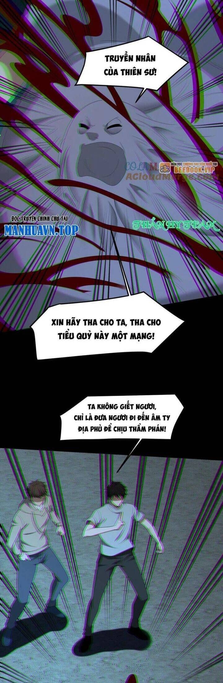 đọc truyện Ngày Tôi Sinh Ra, Bách Quỷ Dạ Hành, Tuyết Thi Hộ Đạo Chương 541 ảnh 6 tại Giả Dược