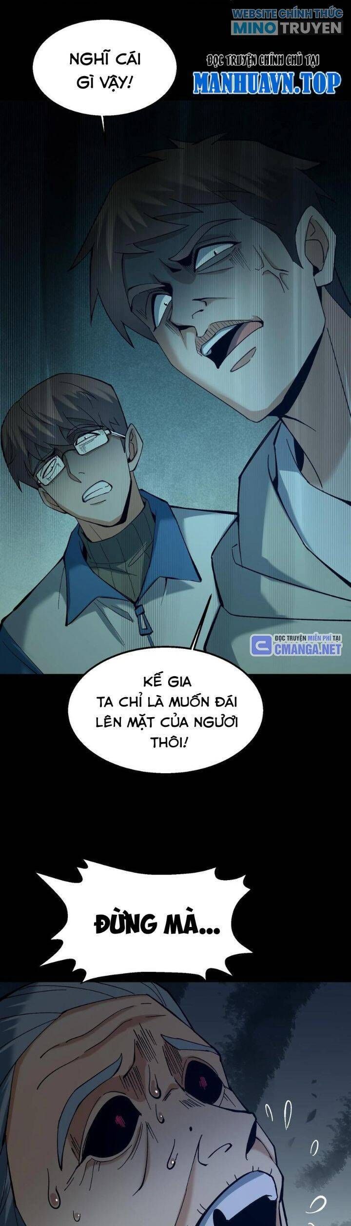 đọc truyện Ngày Tôi Sinh Ra, Bách Quỷ Dạ Hành, Tuyết Thi Hộ Đạo Chương 543 ảnh 4 tại Giả Dược