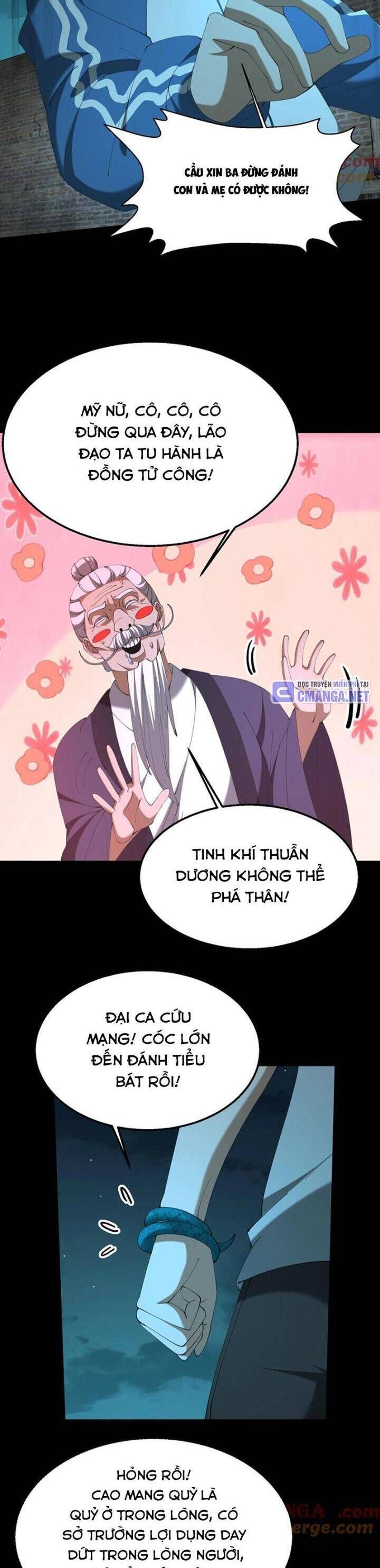 đọc truyện Ngày Tôi Sinh Ra, Bách Quỷ Dạ Hành, Tuyết Thi Hộ Đạo Chương 544 ảnh 3 tại Giả Dược