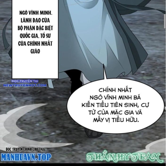 đọc truyện Ngày Tôi Sinh Ra, Bách Quỷ Dạ Hành, Tuyết Thi Hộ Đạo Chương 548 ảnh 16 tại Giả Dược