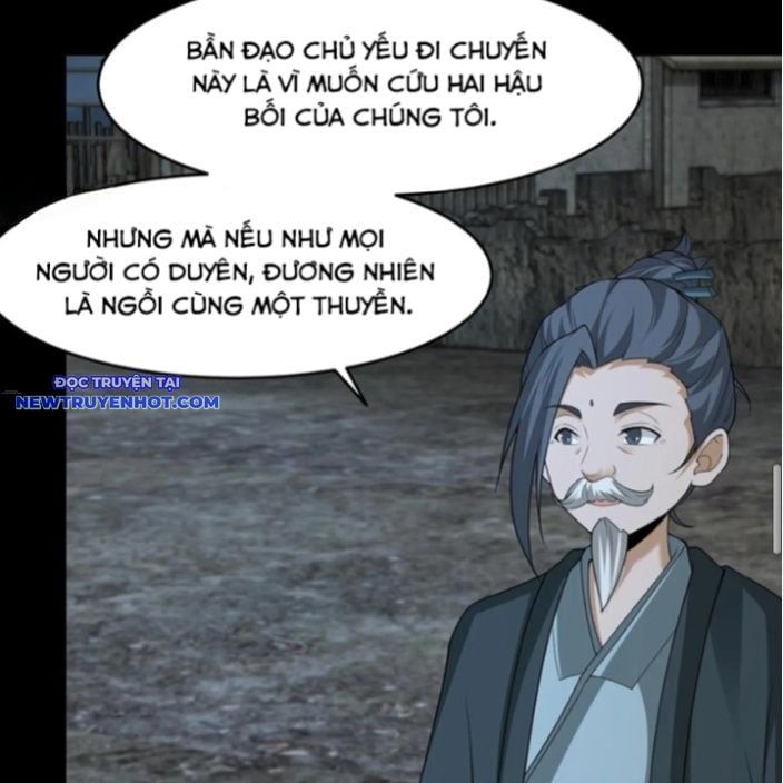 đọc truyện Ngày Tôi Sinh Ra, Bách Quỷ Dạ Hành, Tuyết Thi Hộ Đạo Chương 548 ảnh 22 tại Giả Dược
