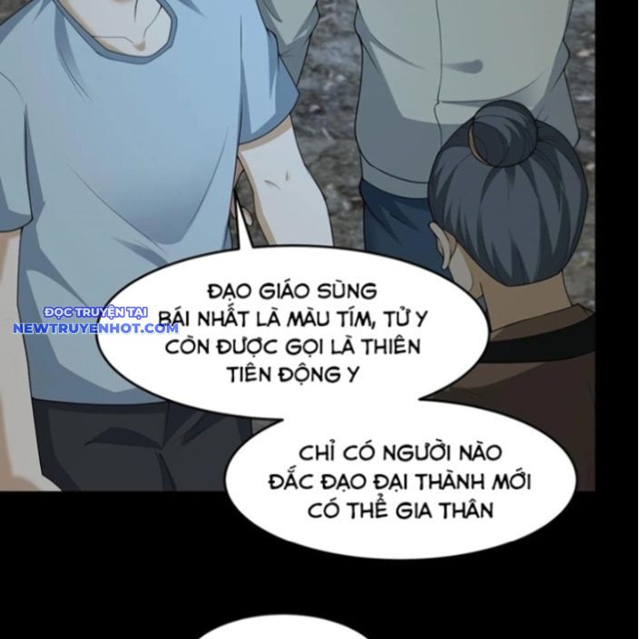 đọc truyện Ngày Tôi Sinh Ra, Bách Quỷ Dạ Hành, Tuyết Thi Hộ Đạo Chương 548 ảnh 7 tại Giả Dược
