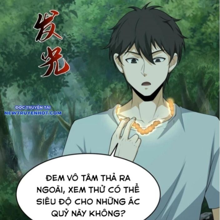 đọc truyện Ngày Tôi Sinh Ra, Bách Quỷ Dạ Hành, Tuyết Thi Hộ Đạo Chương 549 ảnh 13 tại Giả Dược