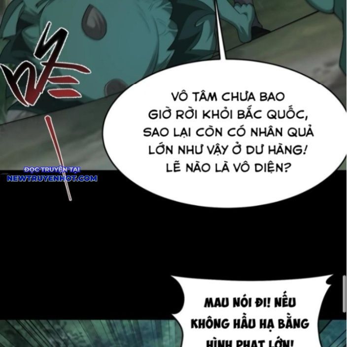 đọc truyện Ngày Tôi Sinh Ra, Bách Quỷ Dạ Hành, Tuyết Thi Hộ Đạo Chương 549 ảnh 25 tại Giả Dược