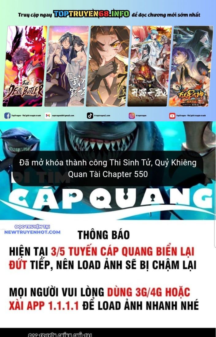 đọc truyện Ngày Tôi Sinh Ra, Bách Quỷ Dạ Hành, Tuyết Thi Hộ Đạo Chương 550 ảnh 2 tại Giả Dược
