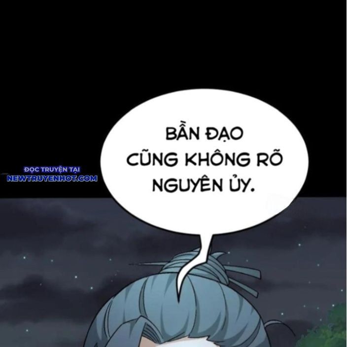 đọc truyện Ngày Tôi Sinh Ra, Bách Quỷ Dạ Hành, Tuyết Thi Hộ Đạo Chương 550 ảnh 17 tại Giả Dược