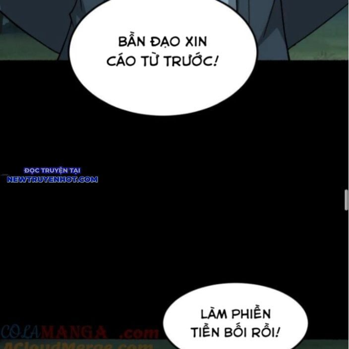 đọc truyện Ngày Tôi Sinh Ra, Bách Quỷ Dạ Hành, Tuyết Thi Hộ Đạo Chương 551 ảnh 32 tại Giả Dược
