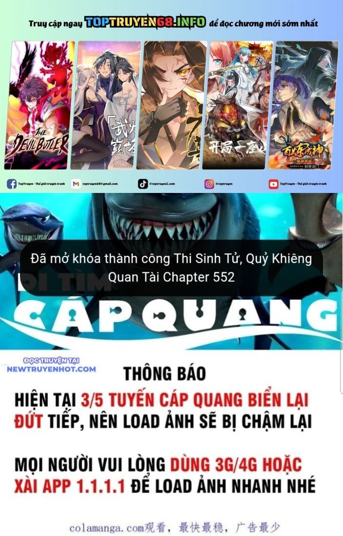 đọc truyện Ngày Tôi Sinh Ra, Bách Quỷ Dạ Hành, Tuyết Thi Hộ Đạo Chương 552 ảnh 2 tại Giả Dược
