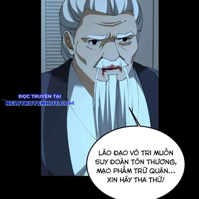 đọc truyện Ngày Tôi Sinh Ra, Bách Quỷ Dạ Hành, Tuyết Thi Hộ Đạo Chương 554 ảnh 13 tại Giả Dược