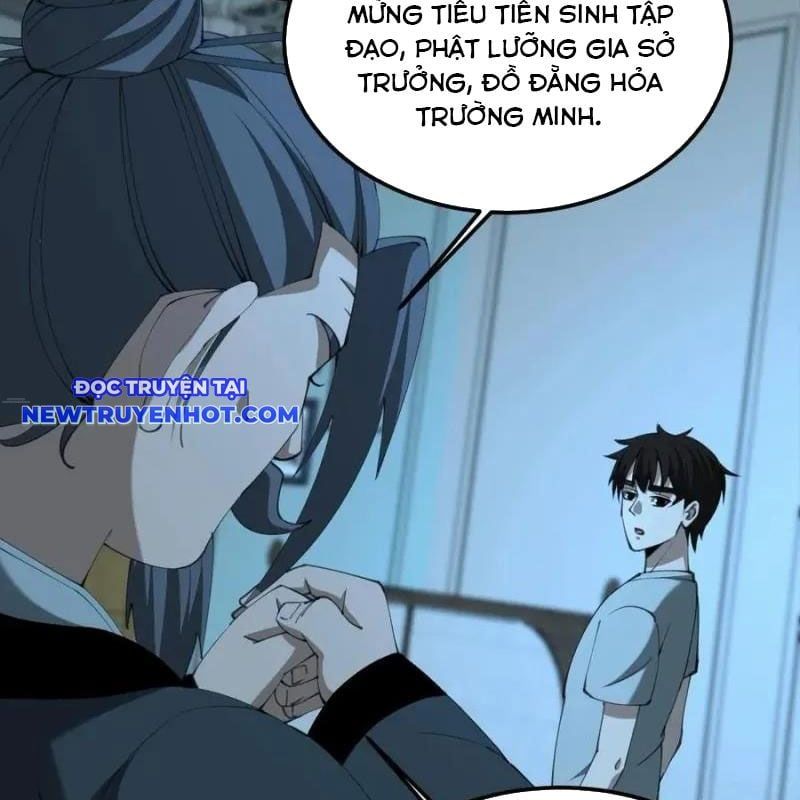 đọc truyện Ngày Tôi Sinh Ra, Bách Quỷ Dạ Hành, Tuyết Thi Hộ Đạo Chương 554 ảnh 23 tại Giả Dược