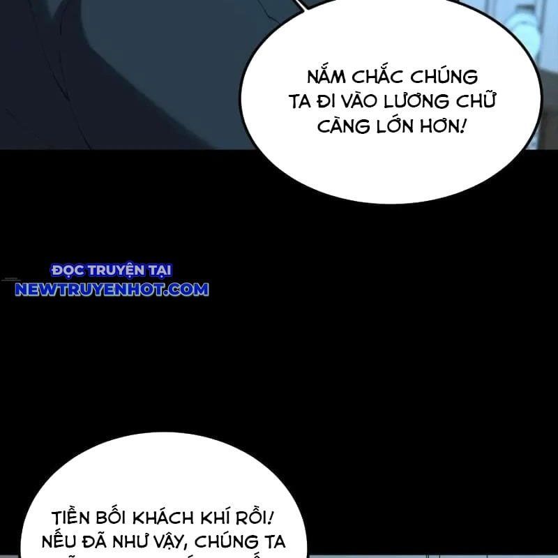 đọc truyện Ngày Tôi Sinh Ra, Bách Quỷ Dạ Hành, Tuyết Thi Hộ Đạo Chương 554 ảnh 24 tại Giả Dược