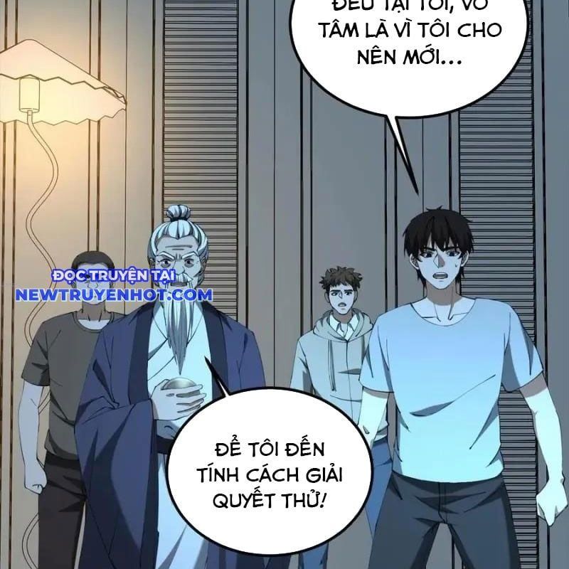đọc truyện Ngày Tôi Sinh Ra, Bách Quỷ Dạ Hành, Tuyết Thi Hộ Đạo Chương 554 ảnh 5 tại Giả Dược