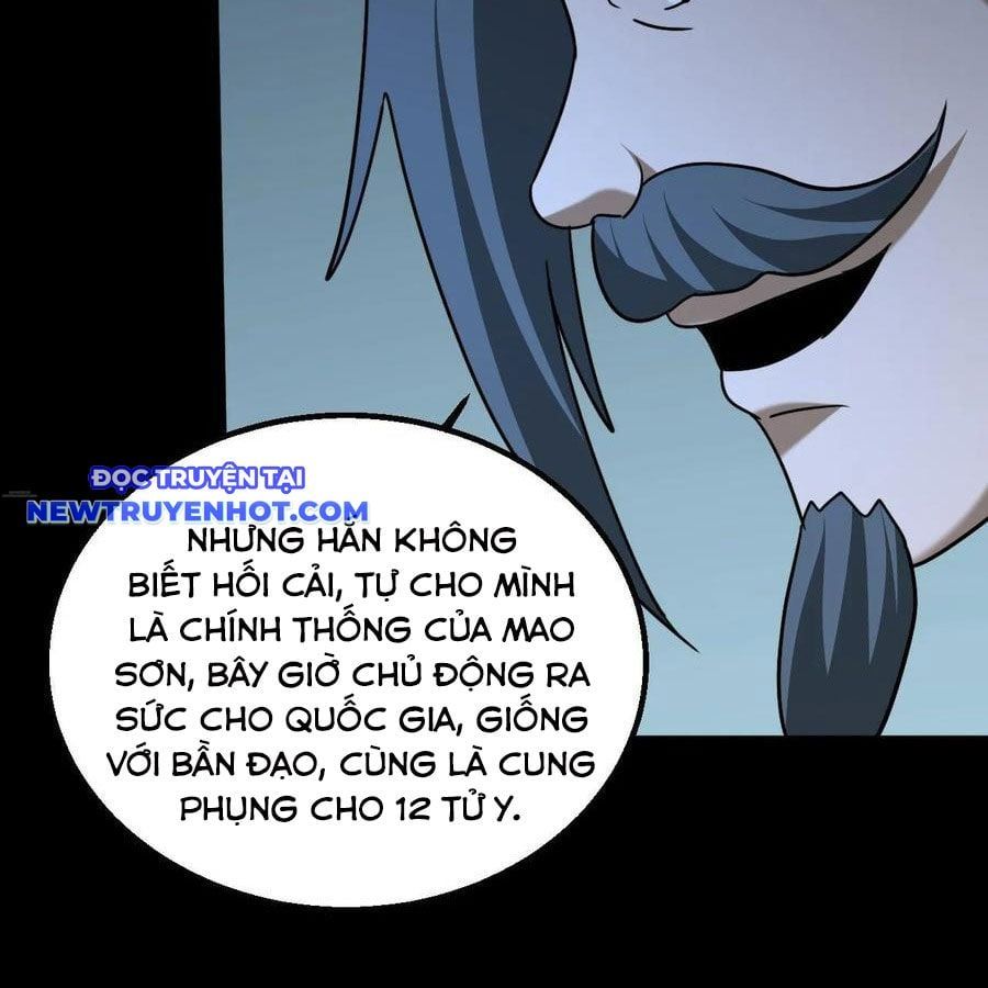 đọc truyện Ngày Tôi Sinh Ra, Bách Quỷ Dạ Hành, Tuyết Thi Hộ Đạo Chương 555 ảnh 17 tại Giả Dược
