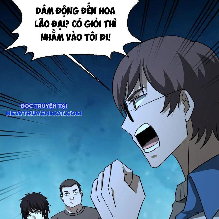 đọc truyện Ngày Tôi Sinh Ra, Bách Quỷ Dạ Hành, Tuyết Thi Hộ Đạo Chương 555 ảnh 37 tại Giả Dược