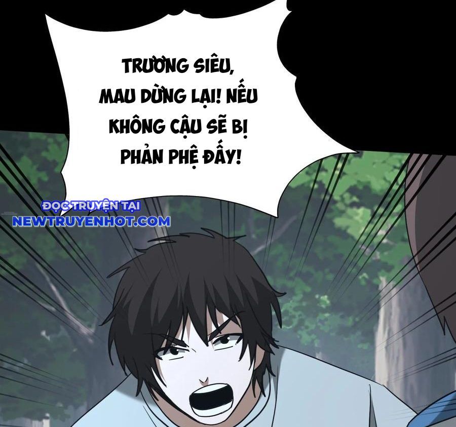 đọc truyện Ngày Tôi Sinh Ra, Bách Quỷ Dạ Hành, Tuyết Thi Hộ Đạo Chương 556 ảnh 14 tại Thiên Thai Truyện