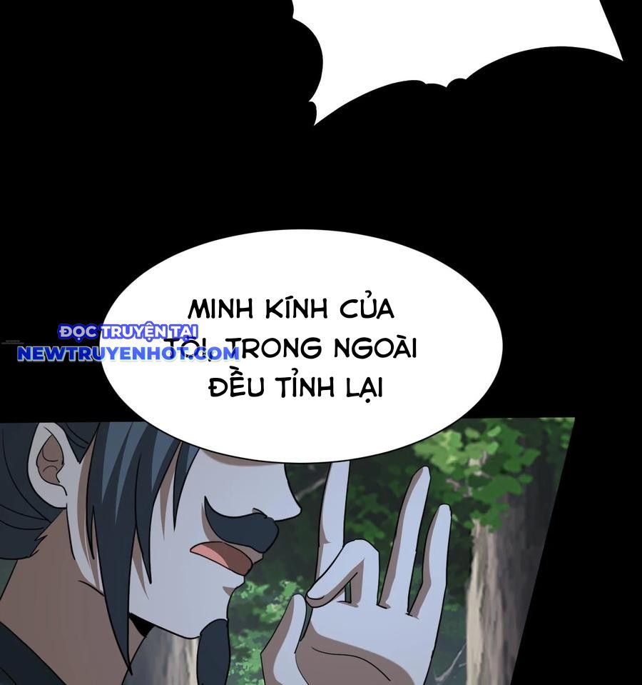đọc truyện Ngày Tôi Sinh Ra, Bách Quỷ Dạ Hành, Tuyết Thi Hộ Đạo Chương 556 ảnh 18 tại Thiên Thai Truyện