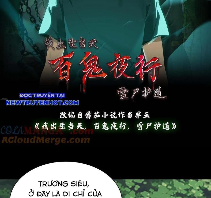 đọc truyện Ngày Tôi Sinh Ra, Bách Quỷ Dạ Hành, Tuyết Thi Hộ Đạo Chương 556 ảnh 4 tại Thiên Thai Truyện