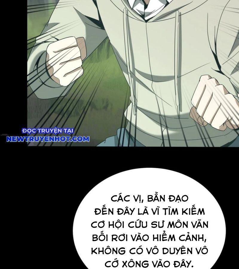 đọc truyện Ngày Tôi Sinh Ra, Bách Quỷ Dạ Hành, Tuyết Thi Hộ Đạo Chương 557 ảnh 26 tại Giả Dược