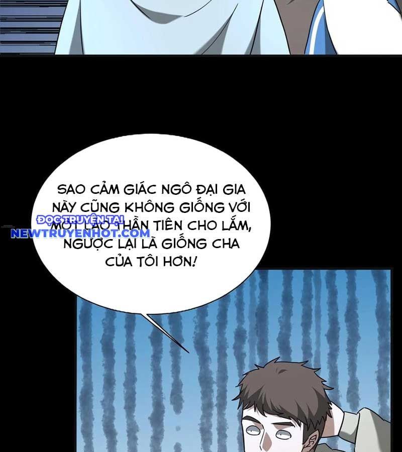 đọc truyện Ngày Tôi Sinh Ra, Bách Quỷ Dạ Hành, Tuyết Thi Hộ Đạo Chương 558 ảnh 33 tại Giả Dược