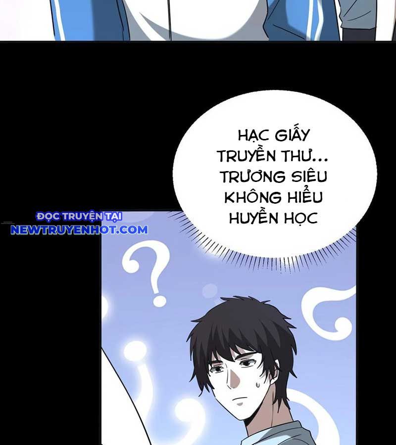 đọc truyện Ngày Tôi Sinh Ra, Bách Quỷ Dạ Hành, Tuyết Thi Hộ Đạo Chương 558 ảnh 36 tại Giả Dược