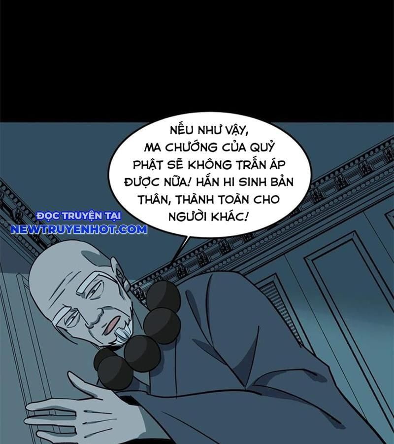 đọc truyện Ngày Tôi Sinh Ra, Bách Quỷ Dạ Hành, Tuyết Thi Hộ Đạo Chương 560 ảnh 34 tại Giả Dược