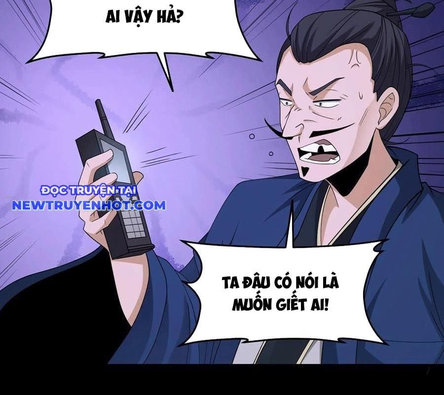 đọc truyện Ngày Tôi Sinh Ra, Bách Quỷ Dạ Hành, Tuyết Thi Hộ Đạo Chương 563 ảnh 11 tại Giả Dược