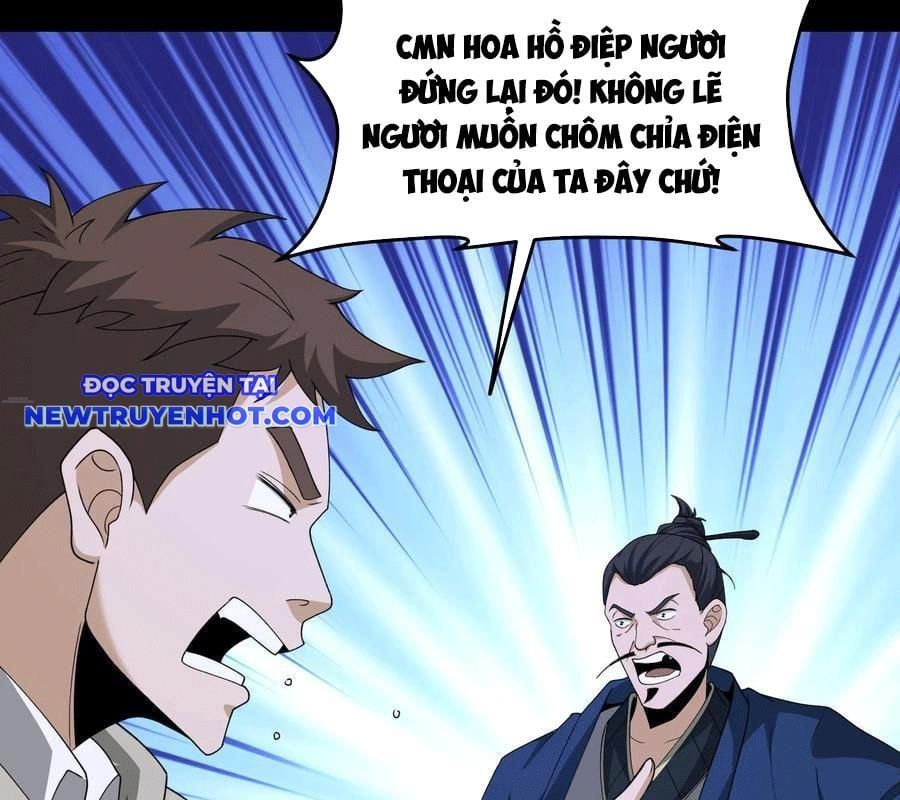đọc truyện Ngày Tôi Sinh Ra, Bách Quỷ Dạ Hành, Tuyết Thi Hộ Đạo Chương 563 ảnh 15 tại Giả Dược