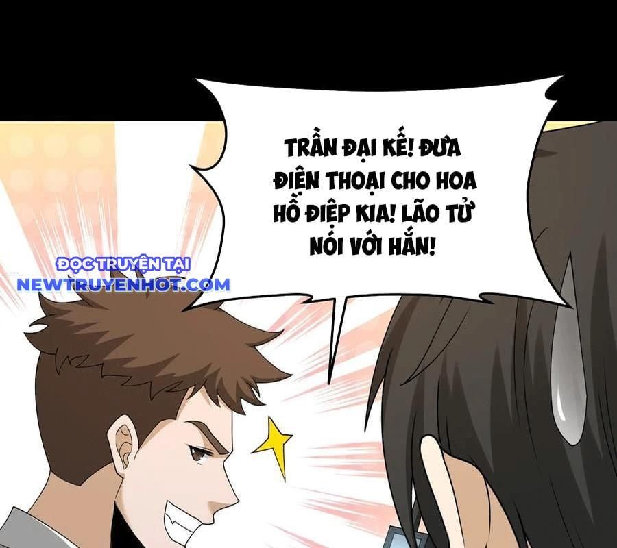 đọc truyện Ngày Tôi Sinh Ra, Bách Quỷ Dạ Hành, Tuyết Thi Hộ Đạo Chương 563 ảnh 5 tại Giả Dược
