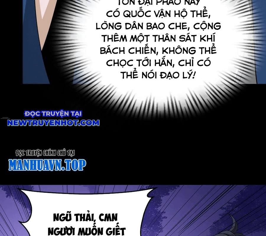 đọc truyện Ngày Tôi Sinh Ra, Bách Quỷ Dạ Hành, Tuyết Thi Hộ Đạo Chương 563 ảnh 10 tại Giả Dược