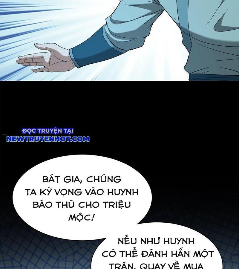đọc truyện Ngày Tôi Sinh Ra, Bách Quỷ Dạ Hành, Tuyết Thi Hộ Đạo Chương 565 ảnh 24 tại Giả Dược