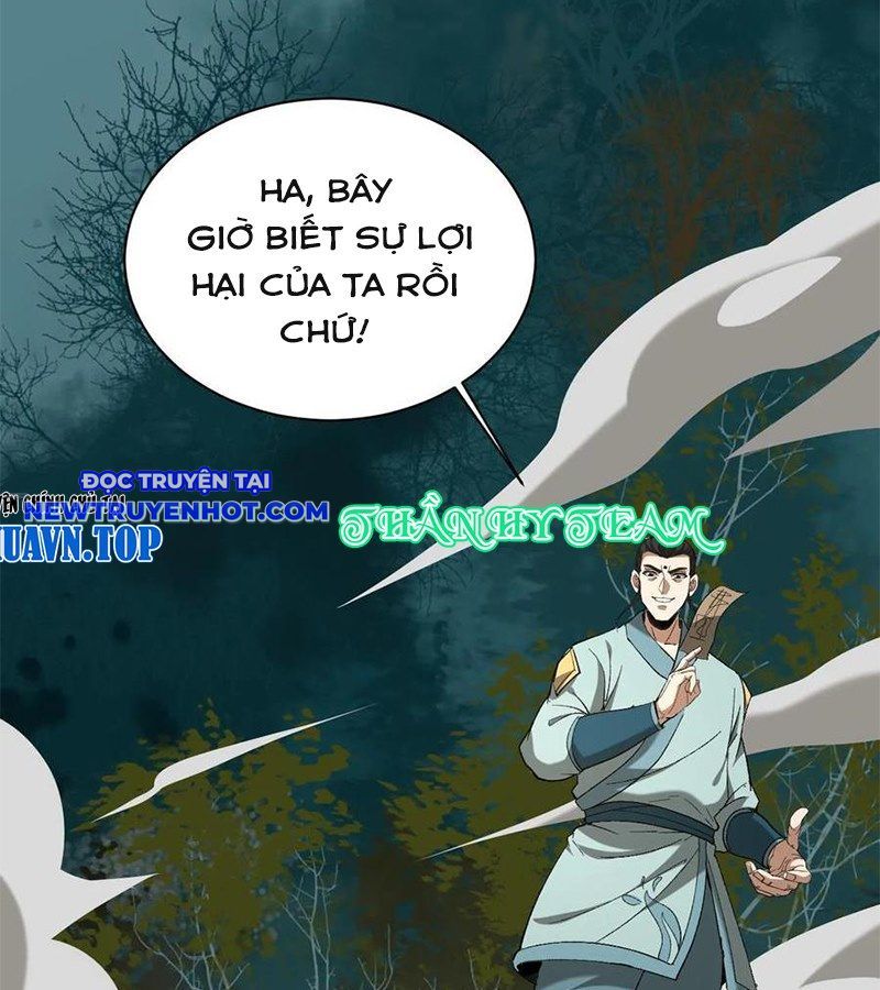 đọc truyện Ngày Tôi Sinh Ra, Bách Quỷ Dạ Hành, Tuyết Thi Hộ Đạo Chương 565 ảnh 5 tại Giả Dược