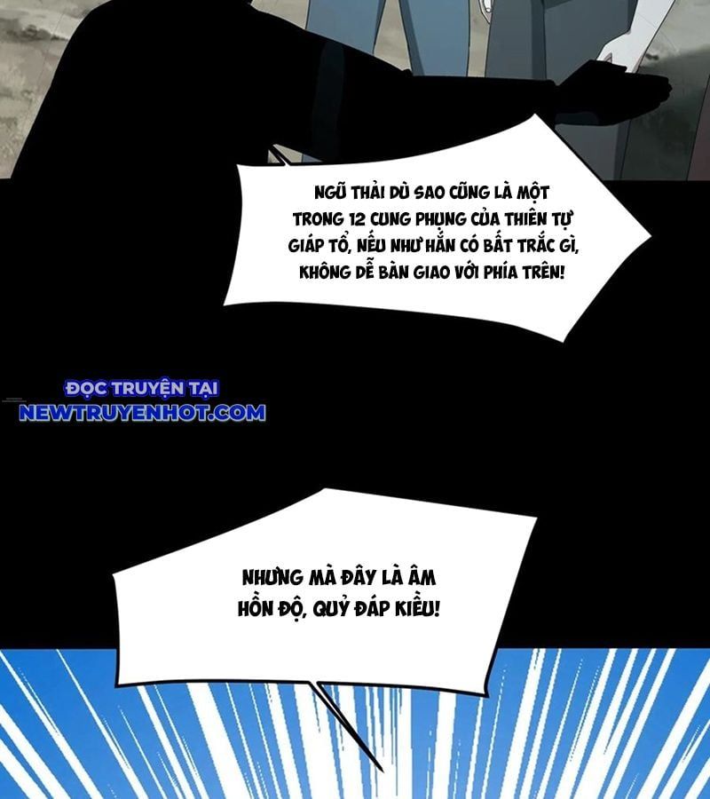 đọc truyện Ngày Tôi Sinh Ra, Bách Quỷ Dạ Hành, Tuyết Thi Hộ Đạo Chương 567 ảnh 23 tại Giả Dược