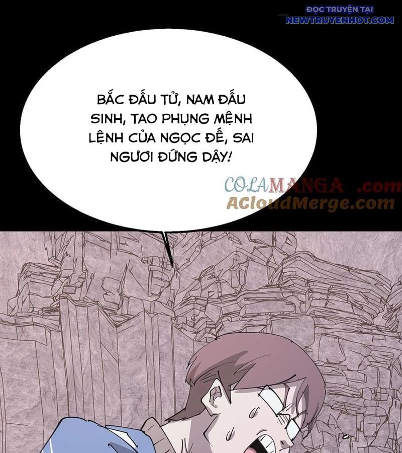 đọc truyện Ngày Tôi Sinh Ra, Bách Quỷ Dạ Hành, Tuyết Thi Hộ Đạo Chương 575 ảnh 12 tại Giả Dược
