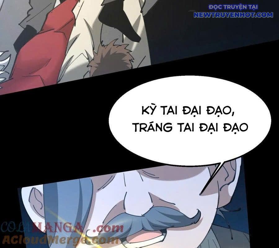 đọc truyện Ngày Tôi Sinh Ra, Bách Quỷ Dạ Hành, Tuyết Thi Hộ Đạo Chương 576 ảnh 32 tại Giả Dược