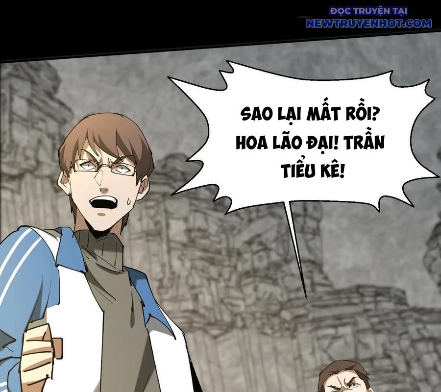đọc truyện Ngày Tôi Sinh Ra, Bách Quỷ Dạ Hành, Tuyết Thi Hộ Đạo Chương 576 ảnh 43 tại Giả Dược