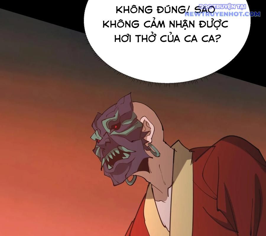 đọc truyện Ngày Tôi Sinh Ra, Bách Quỷ Dạ Hành, Tuyết Thi Hộ Đạo Chương 576 ảnh 55 tại Giả Dược