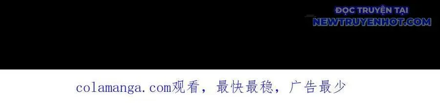 đọc truyện Ngày Tôi Sinh Ra, Bách Quỷ Dạ Hành, Tuyết Thi Hộ Đạo Chương 577 ảnh 62 tại Giả Dược